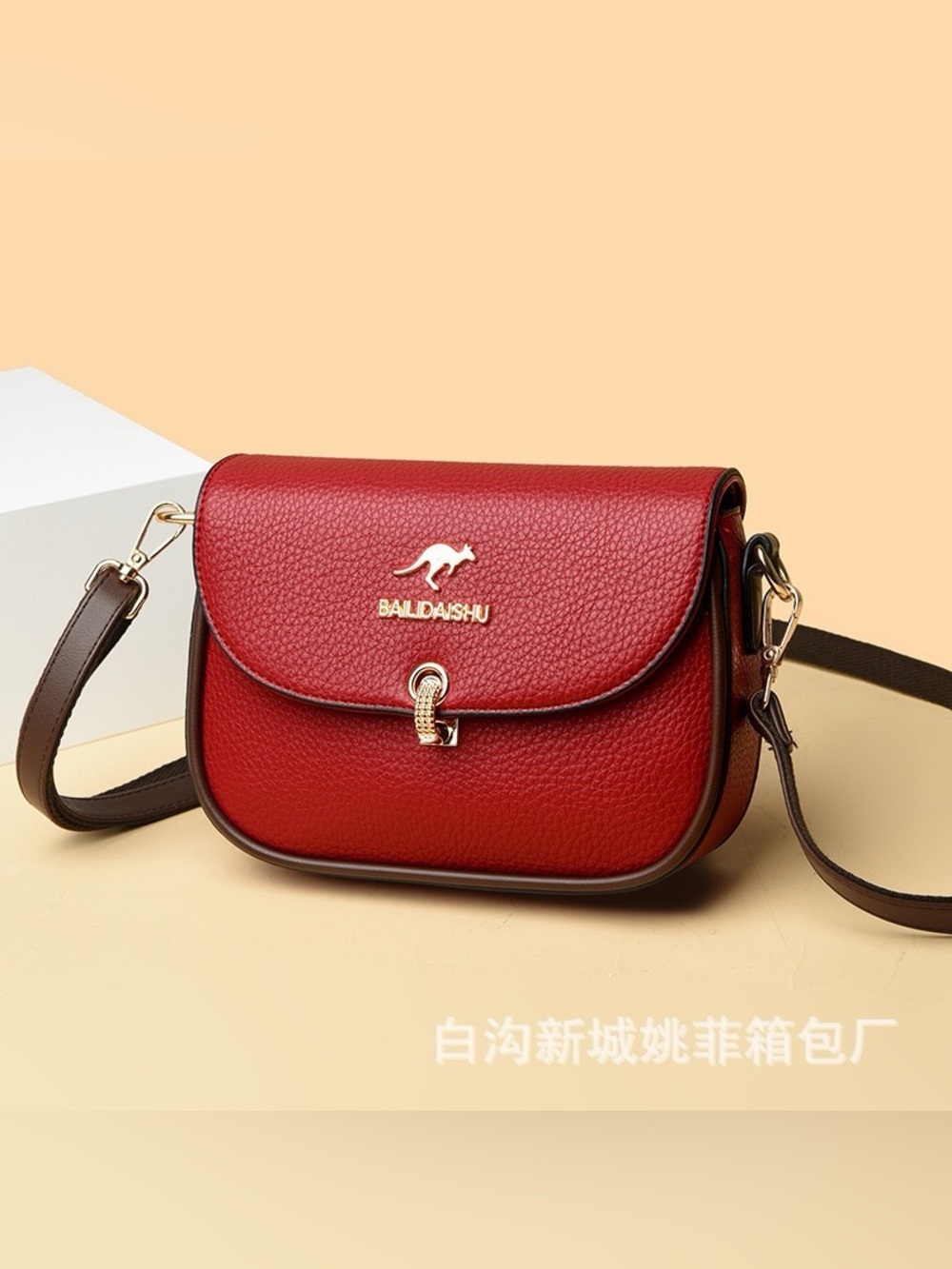 Red Pebbled Leather Crossbody Bag